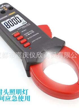 滨江BM2000VA 2000V 2000A交流带浪涌钳形万用表防烧高精度电流表