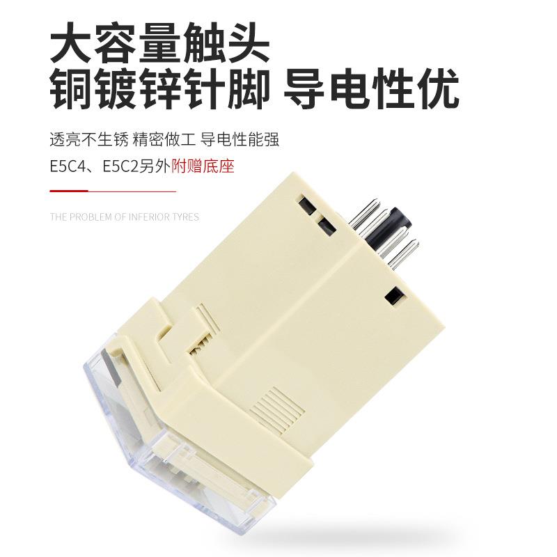 贝尔美E5EM E5EN E5C4 E5C2 温控器 烤箱 温控仪0-199度 0-399度