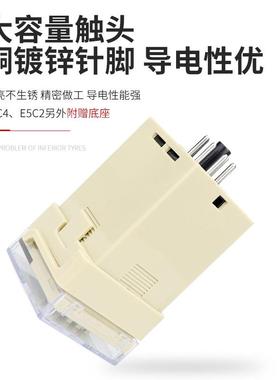 贝尔美E5EM E5EN E5C4 E5C2 温控器 烤箱 温控仪0-199度 0-399度