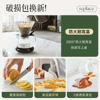 卡熙緹巖板餐桌法式復(fù)古家用小戶型布倫特長方形實木飯桌川溪餐桌