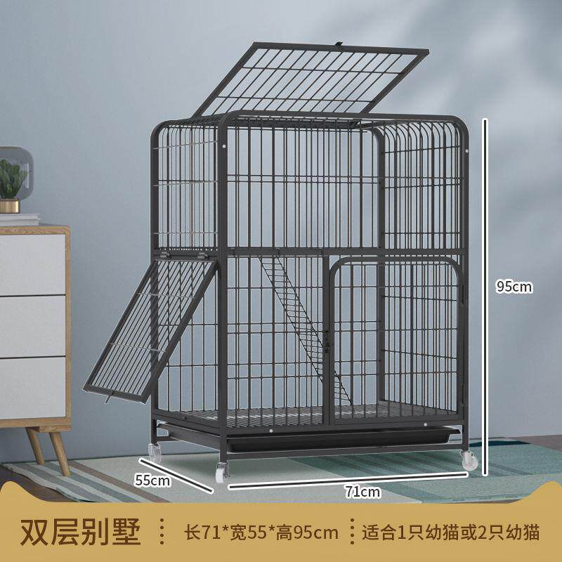 正品猫笼子墅三层超大自由空带厕特价二猫别猫咪猫舍家用室所内间
