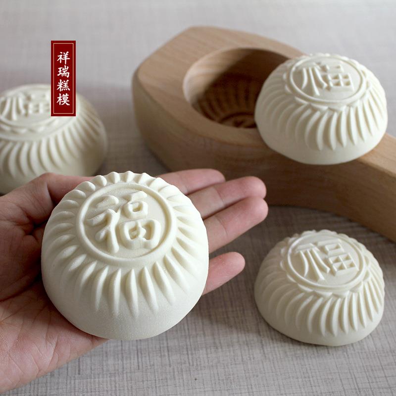 新款直销凹底加深馒头豆包子糯米糍粑木质模具家用大小号面食烘焙