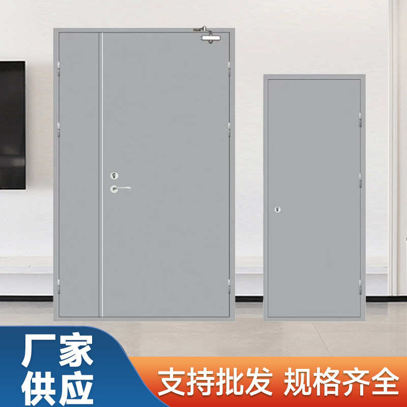 厂家批发钢质防火门 甲级钢质防火门 防火设备乙级丙级工程钢质门