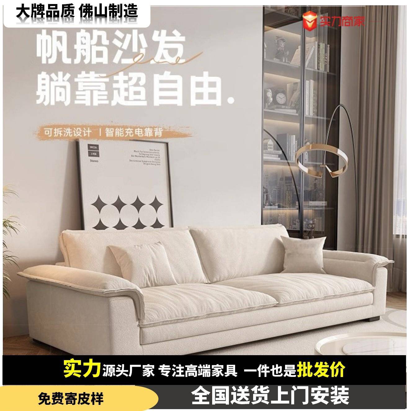 意式极简单人猫抓布沙现代客厅小户型家用可拆洗沙发套三人位沙发
