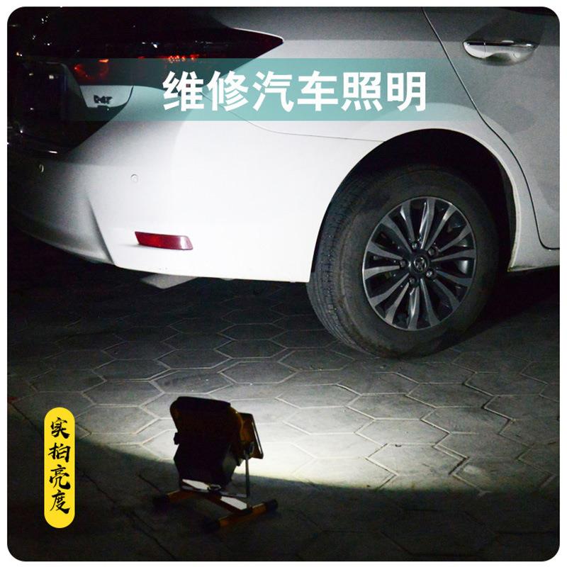 集成款充电投光灯大功率高亮度野营车载应急专用工地移动露营