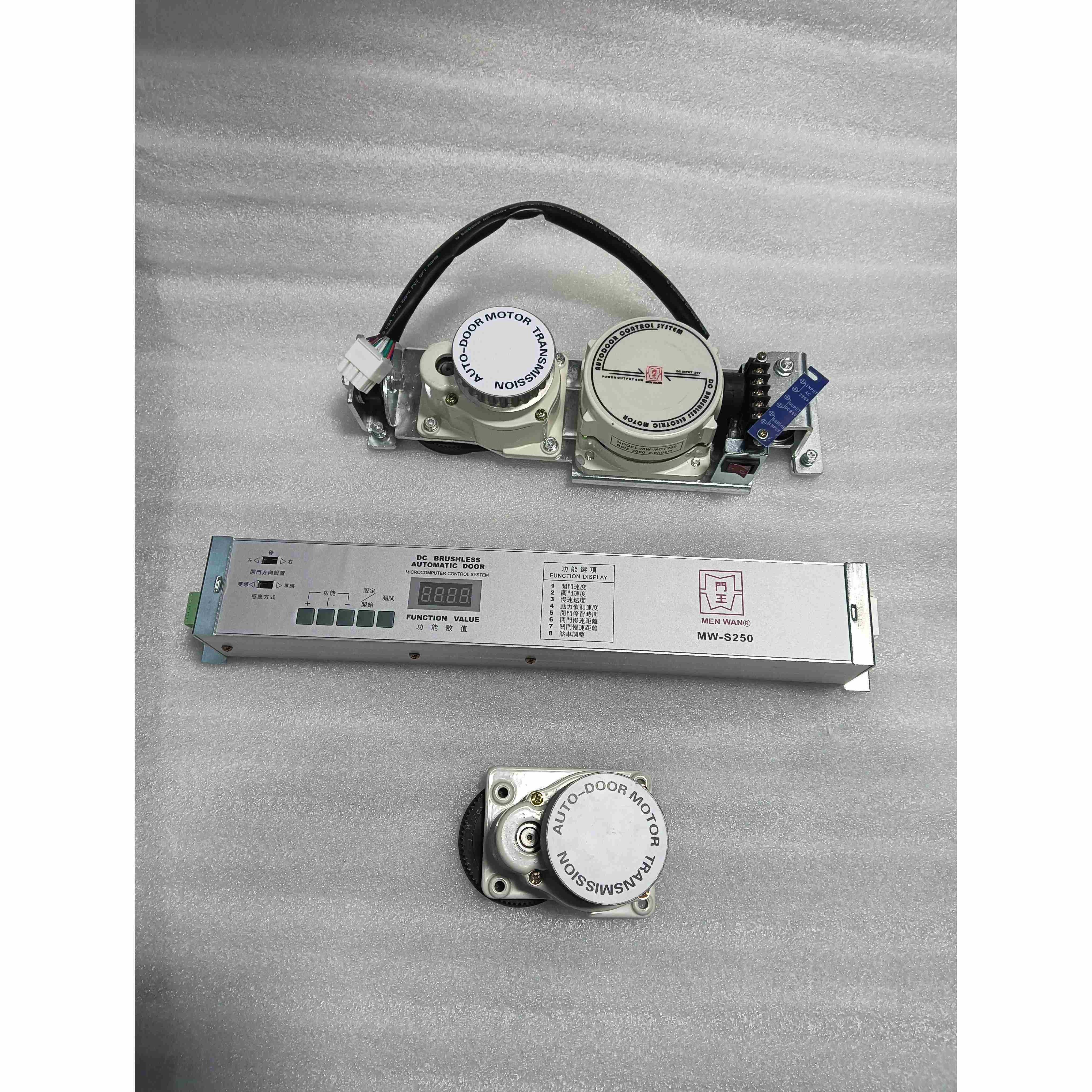 门王自动门控制器,门王自动门电机,门王电机减速箱,门王S-250