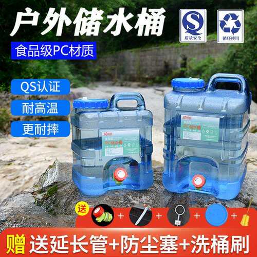 充电照明灯户外露营家用停电应急灯移动式led地摊灯泡夜市摆摊灯