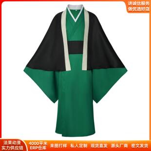 文豪野犬cos服武装侦探社长福泽谕吉和服cosplay二次元舞台服