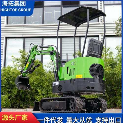 出口加拿大海拓H机T10B田小型挖掘土地推HT10B小土平农改造挖整沟