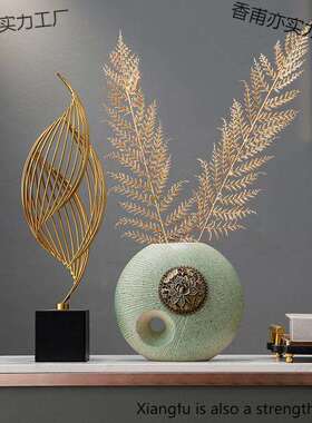 中式电视柜花瓶高档厅玄关装新香甫亦实饰客家居现代轻奢摆件