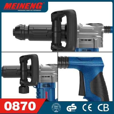 110V 0870厂家现货电锤冲击钻两用家用工业级多功能大功率混凝土