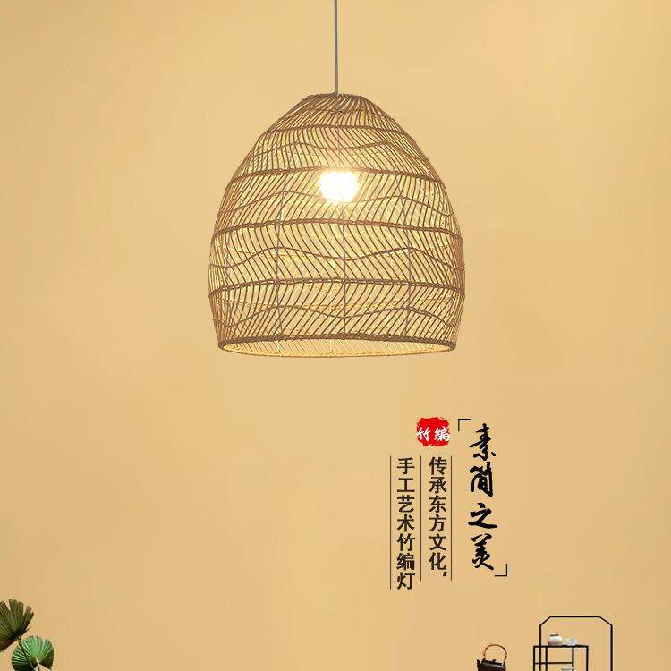 复古藤编灯手工编织灯罩中式餐厅饭店客厅卧室书房酒吧藤艺吊灯