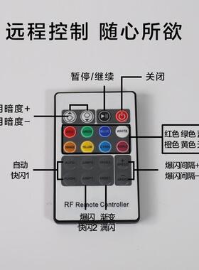 校车工程车led开道爆闪灯安全警示灯黄色专用超亮带强磁铁吸顶灯