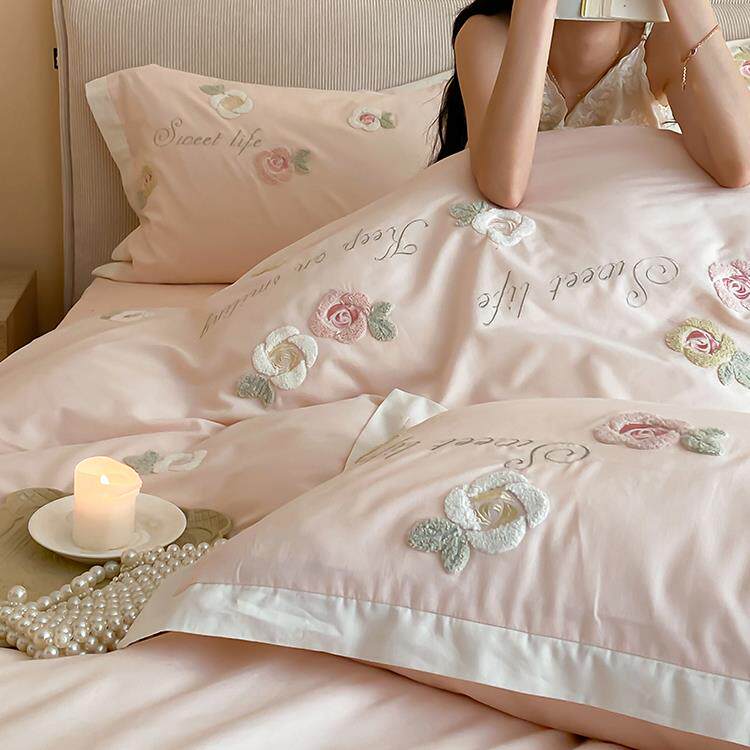 纯棉被套磨毛毛巾绣支超柔20拼角床上用品浪漫少女四件套4心1