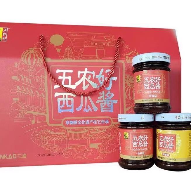 河南特产五农好酱香辣西瓜酱蘸酱拌饭酱黄豆酱礼盒装210g*6瓶礼盒