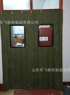 棉门帘 加厚商场冻库超市冬季防寒保暖保温帘 车间帆布棉门帘