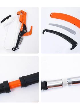 绝缘高枝锯线FZP路护高枝锯剪伸高维缩式高枝锯园林枝剪高空绝缘