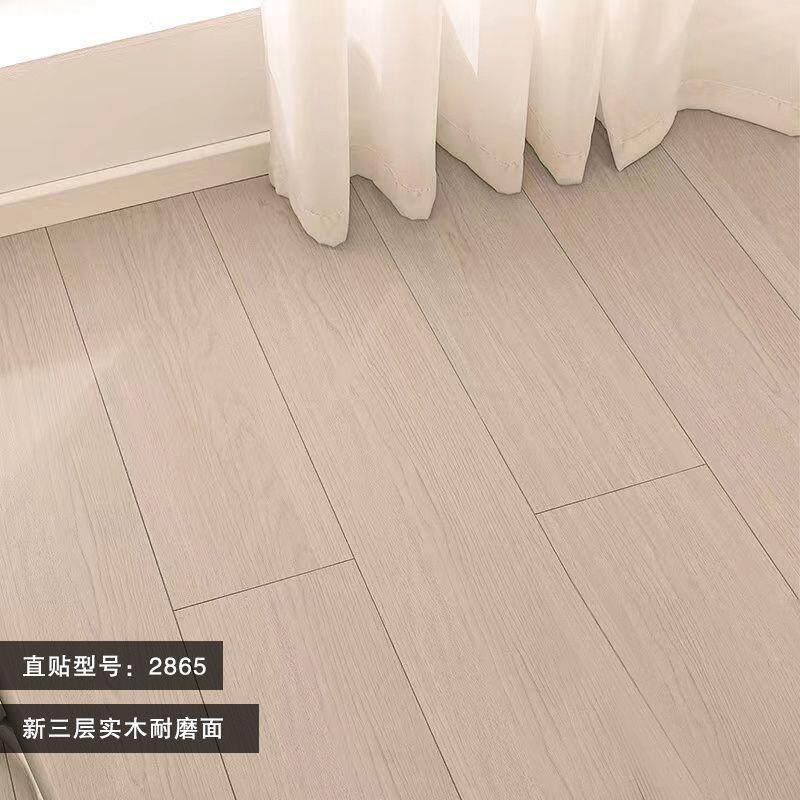 新三层实木地板15mmE0家用防水地暖锁扣实木板复合木地板