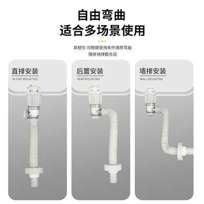 面盆下水管浴室柜洗脸盆下水器防臭排水管弹跳芯面盆下水器