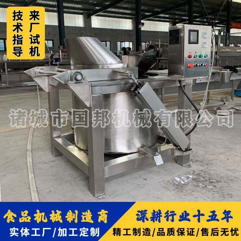 全自动腐竹脱水机 拉丝蛋白脱水脱油机 油炸鱼豆腐脱油机