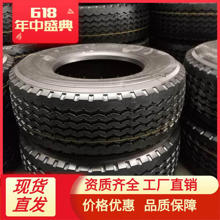 385/65R22.5汽车轮胎五线花纹优质耐磨工厂直销385/65r22.5
