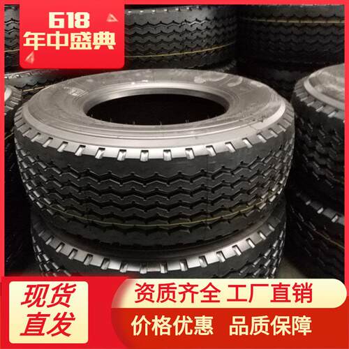 385/65R22.5汽车轮胎五线花纹优质耐磨工厂直销385/65r22.5