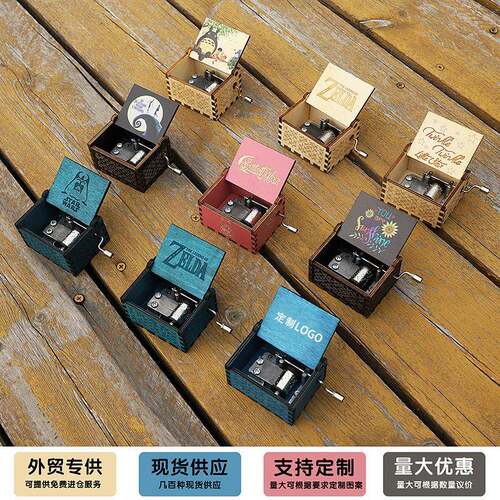 木质八音盒摆件古典雕刻手摇音乐盒子圣诞节工艺品礼物礼品现货