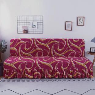 I套D3L简易.包弹力沙发床沙发罩全通用无扶手折叠沙发套罩1234567