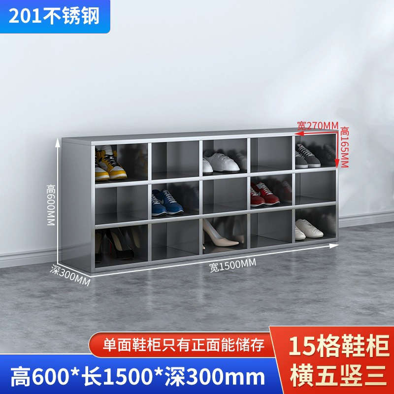 不锈钢鞋柜无尘车间换鞋凳实验室食品厂多门多格单双面员工储物柜