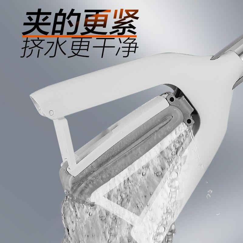吸水墩布地拖免拖布拓朴胶棉家用对折式海绵拖把手洗大卫拖布懒人