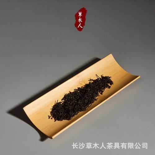 草木人 竹茶则功夫茶具赏茶荷 茶道配件茶巾托竹垫茶拨