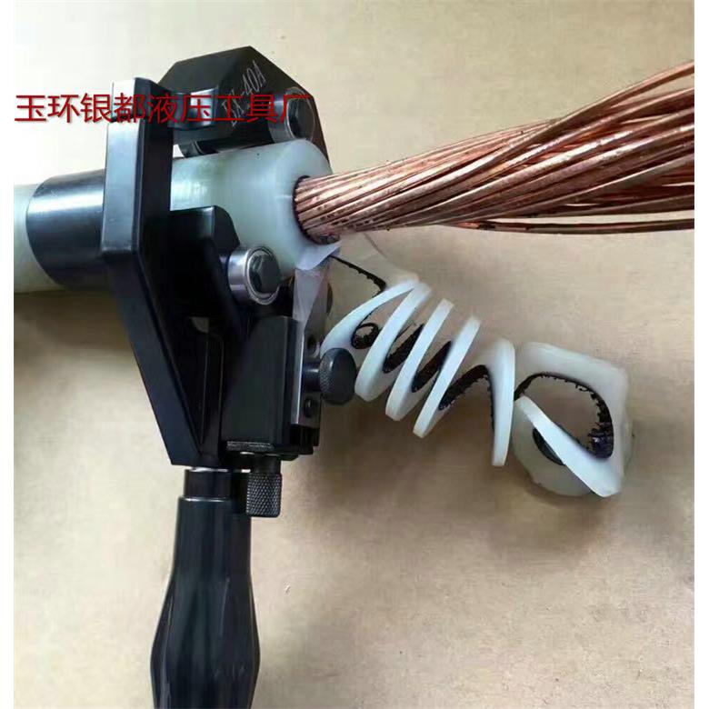 10KV电缆剥线 线钳 高压电缆剥皮器绝缘层半导体层剥除 BX-40A 40
