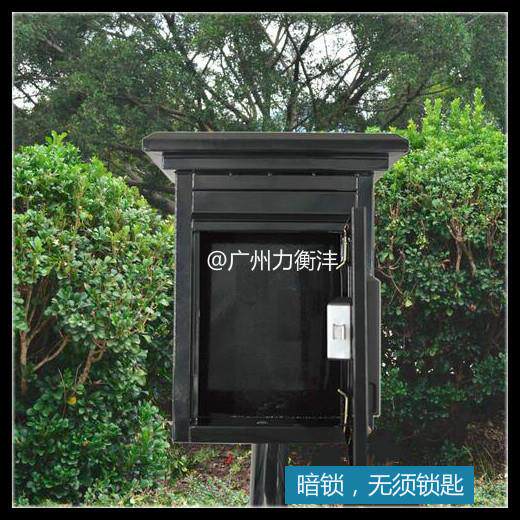 别墅信报箱密码开邮筒无锁立式信件投递箱304不锈钢室外埋地d制