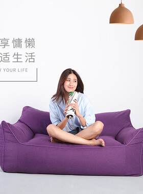 新款直销跨境亚麻懒人双人沙发椅扶手椅套装两座布艺家居客厅沙发