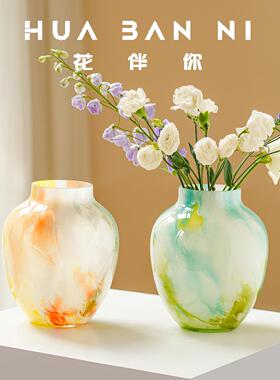 彩色件渐变波缤纷渐变点琉璃花瓶法古式摆插复客厅花轻奢琉璃花瓶