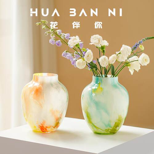 彩色渐变波点琉璃花瓶法式摆件插花复古客厅轻奢琉璃花瓶装饰摆件