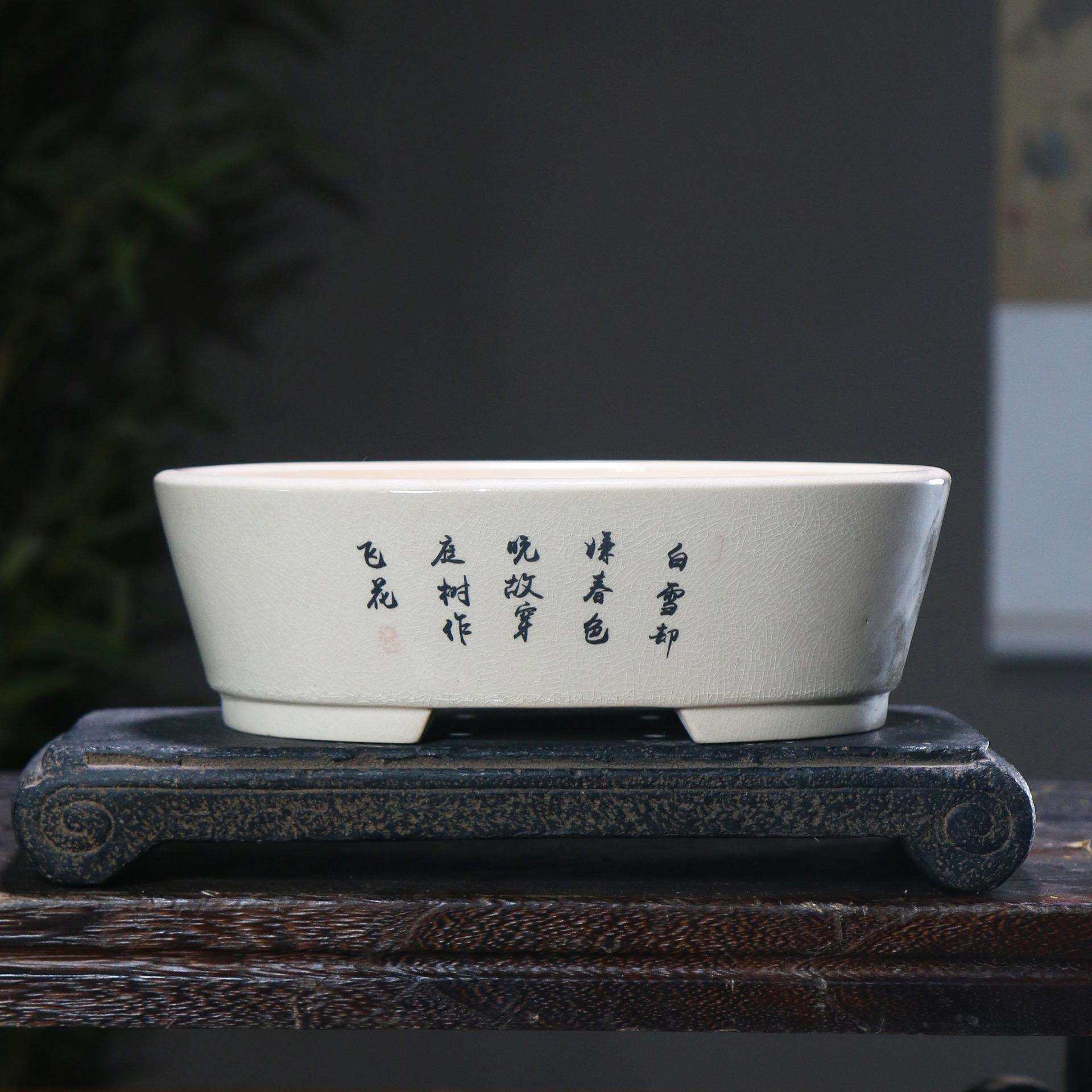紫花砂盆陶瓷盆景盆圆形手绘椭贴花绘彩盆中国风山水风tb-68719景