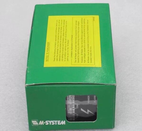 全新日本M-SYSTEM爱模信号变换器 MDHA-24