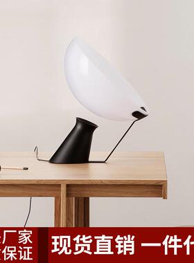 后现代个性客厅卧室床头书桌灯设计师创意雷达样板房展厅装饰台灯