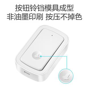 老人呼叫器门铃无线家用叫人铃携带充电超远距离报警器一键呼救器