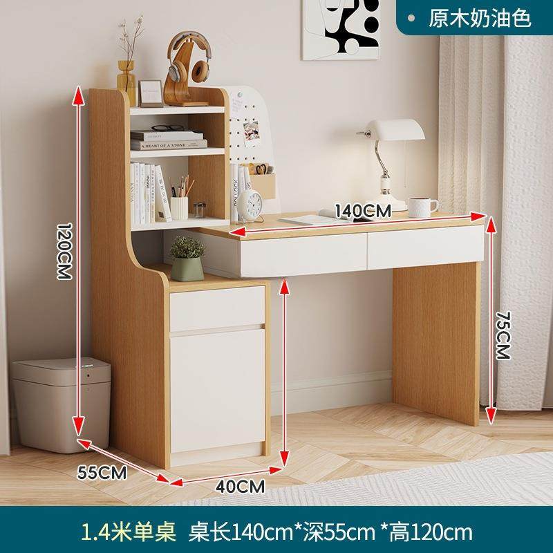 小户型学生学习伸原木风电脑书桌书架卧带书柜体梳缩一妆台室KUNY
