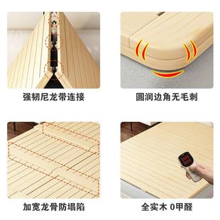 实硬床板护腰椎护脊松木双木硬板可折叠排骨人架床644垫软床变硬