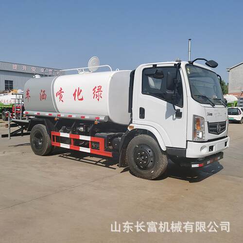 大型喷洒车12方多功能城市道路洒水园林绿化雾炮车多功能抑尘罐车