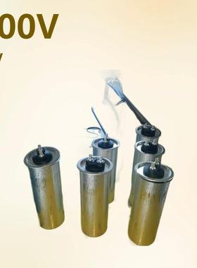 CMKP系列圆柱单相电容器04-KGG55-1AC450V0自愈式低压并联.底压电