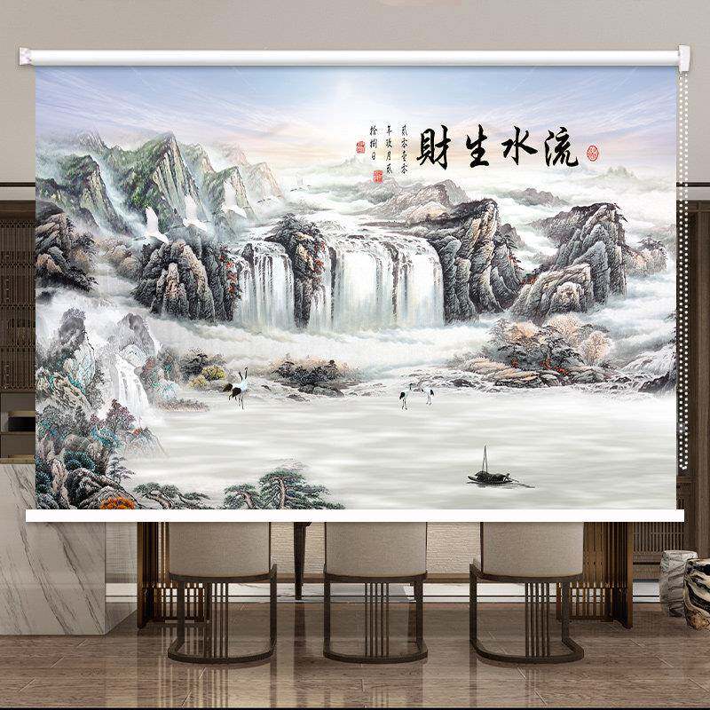 定制山水风景画 画卷帘办公室客厅书房遮光防水防晒手拉上下升降