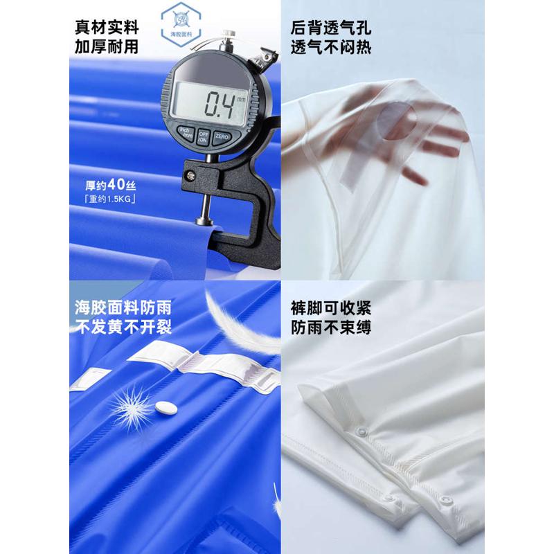 批发透明骑行雨衣雨裤套装全身分体式防暴雨女男士外卖雨衣男