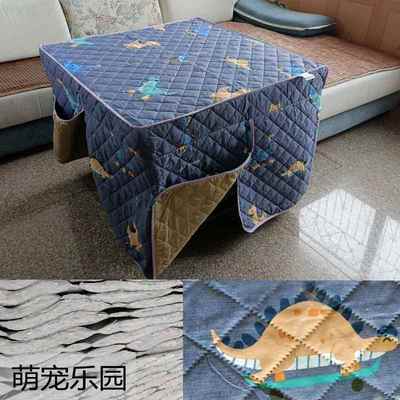 新款电生暖桌桌布正方形学烤火布套四方布罩套电烤炉桌罩炉罩套取