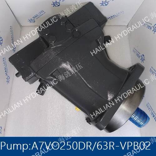 Hatch cover Pump A7VO250DR/63R-VPB02舱盖油泵