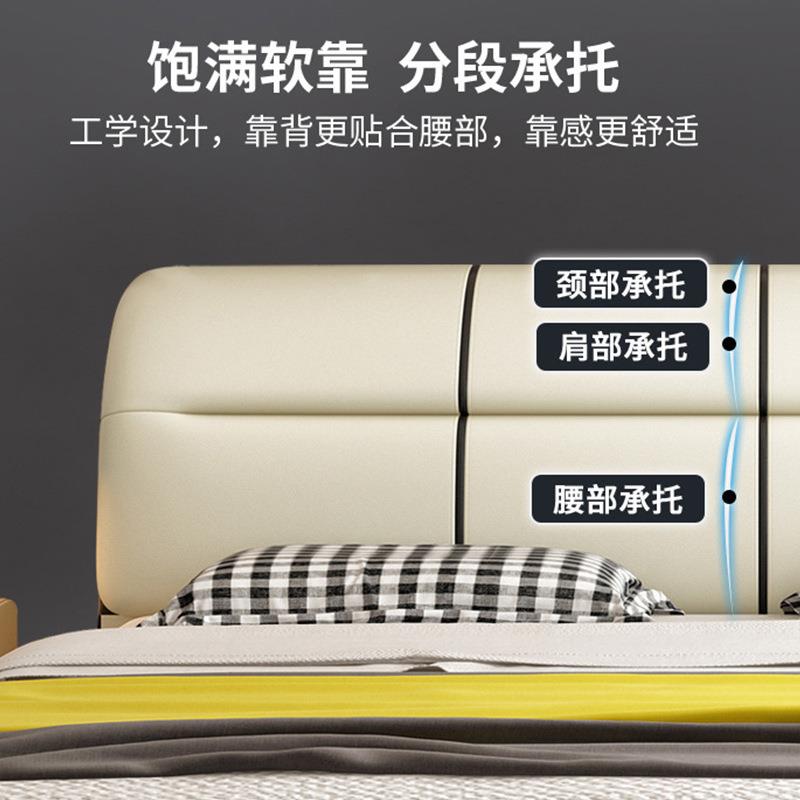 简约现床代皮艺床BMJ科技布床米1.8主卧15m榻榻米双人床大.容量储