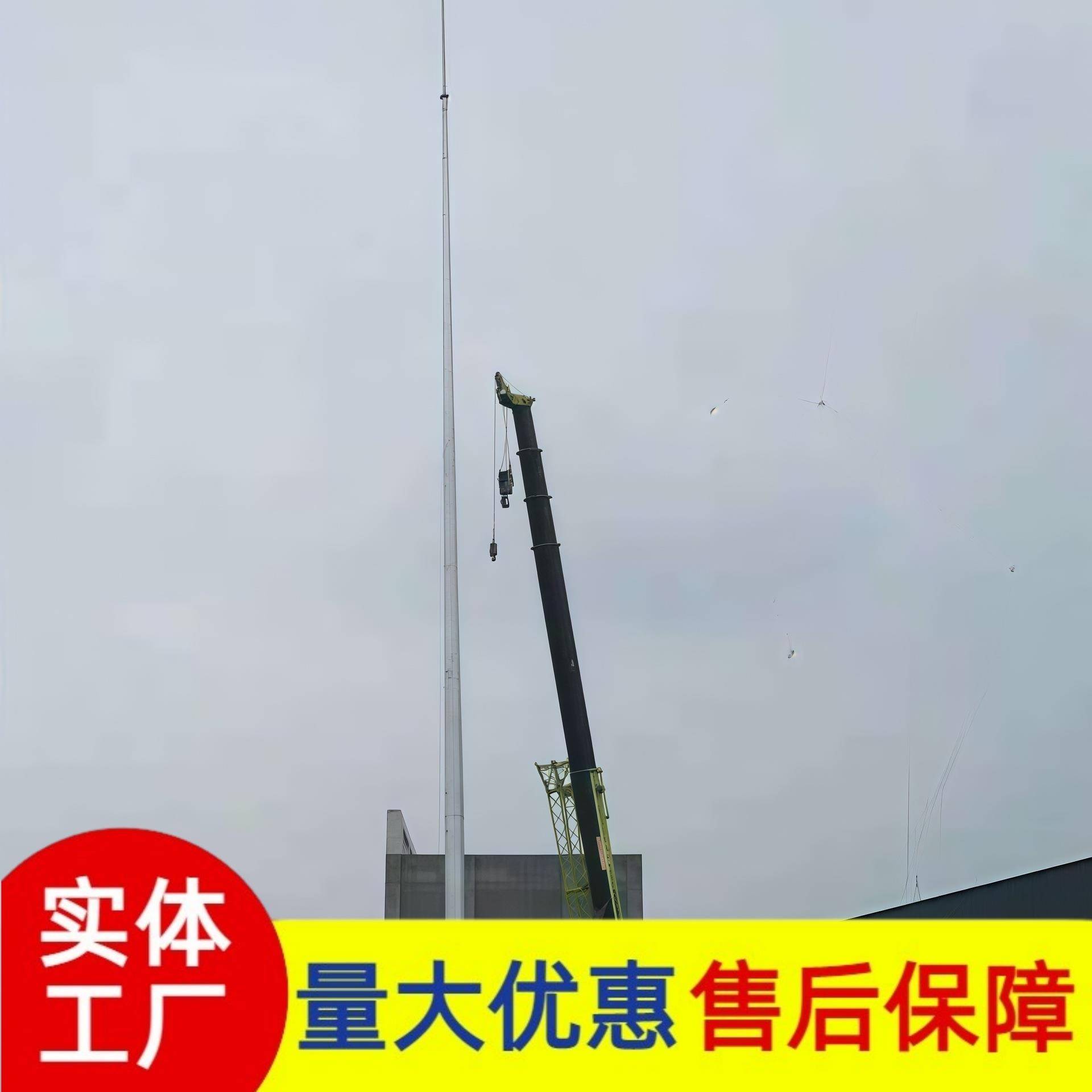 避雷针户外镀锌单管防雷塔避雷塔9-45米大型工业户外铁塔